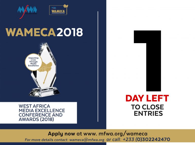 WAMECA 2018: CALL FOR ENTRIES