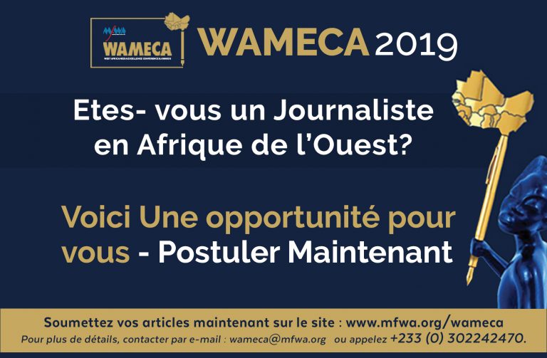 WAMECA 2019 : Appel à Soumission